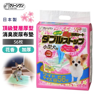 【ciao】日本clean one頂級雙層厚型除臭尿墊 花香 加厚 雙層 狗用尿布墊 犬用尿墊 室內尿布 大片 日本製