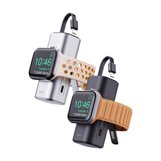【iWALK】watch mini 二合一手錶行動電源 行充 充手錶 APPLE WATCH行動電源 多功能行動電源