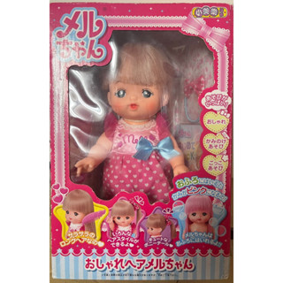 【全新現貨】正版 盒損 絕版 小美樂 舊款 長髮小美樂