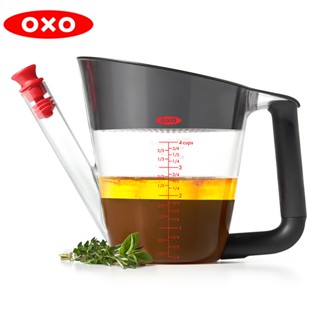【不囉唆】OXO 好輕鬆油切神器