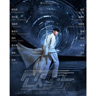 林俊傑 林俊傑演唱會 2025 臺北 大巨蛋 jj 20 錘子 應援棒 螢光棒 熒光棒 應援 立體 演唱會 自動變色