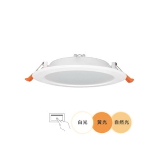 🔥舞光🔥LED 4W 7W 16W 三段壁切 調色嵌燈 7 / 9 / 15cm 玄關燈 臥室燈 廚房燈 倉庫燈