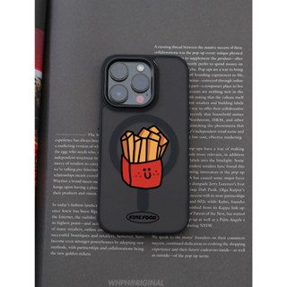 漢堡薯條 霧面 蘋果保護殼 適用於 iphone 11 12 13 14 15 16 Pro Max 軍規防摔手機殼