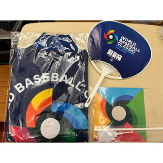 【2025 WBC資格賽】世界棒球經典賽 應援法批 應援扇 造型風車 棒球 中華隊