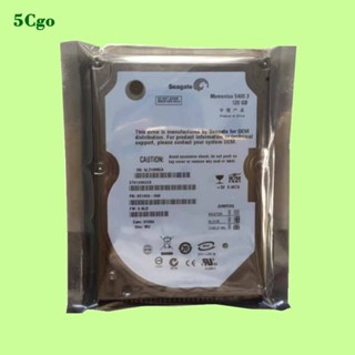 5Cgo.Seagate/希捷160G/120G/100G/80G/60G/40G/20G筆電電腦2.5吋老式IDE並口