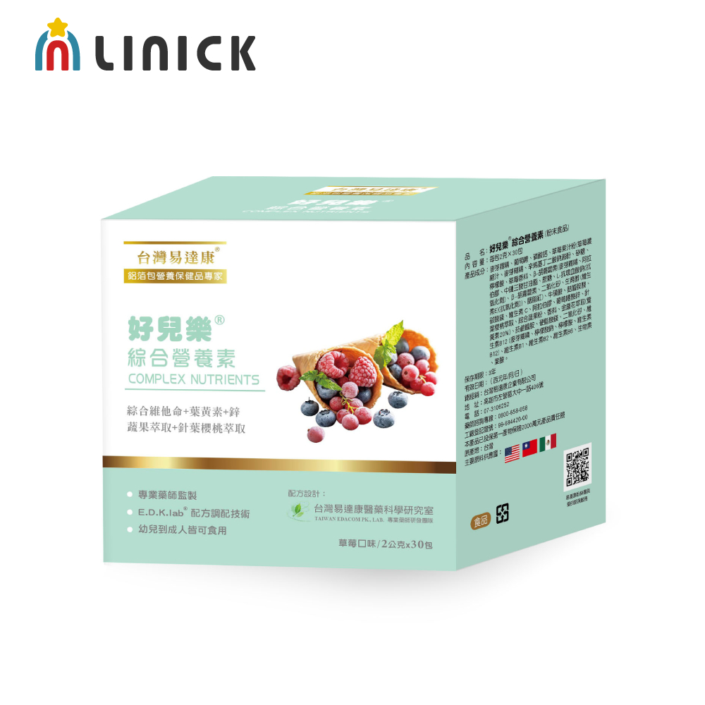 台灣易達康 好兒樂綜合營養素30入（60g）【莉尼克】