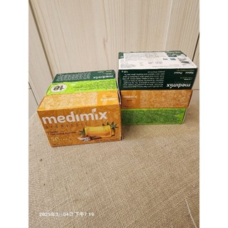 MEDIMIX 印度綠寶石皇室藥草浴 美肌皂 三個一組