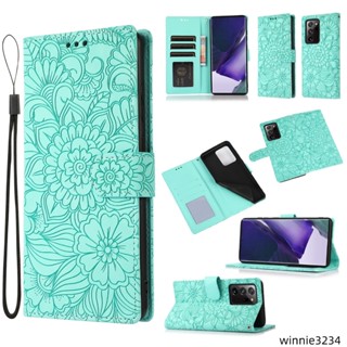 時尚壓花插卡掀蓋皮套適用三星Note20Ultra手機殼Note10plus保護套note9 note8保護殼防摔全包