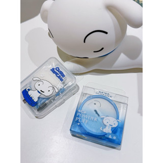 SF舒芙蕾 迷你刷具組-蠟筆小新小白款（附狗碗收納盒）