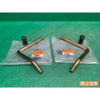 【汽車零件專家】中華 得利卡 DE 2.0 貨車 欄板把手 木床把手 後鬥把手 CL020193X CL020194X