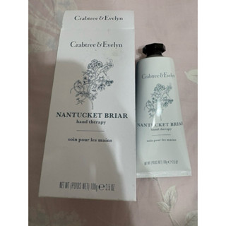 美國帶回全新正貨Crabtree & Evelyn 瑰柏翠水澤護手霜 100g，吸收快，香味高雅超好聞