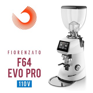 FIORENZATO F64 EVO PRO 快拆刀盤營業用磨豆機-110V