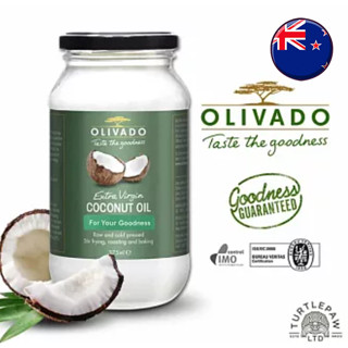 『Olivado』紐西蘭原裝進口 Olivado 特級冷壓初榨 椰子油 375ml 防彈咖啡 中鏈 MCT