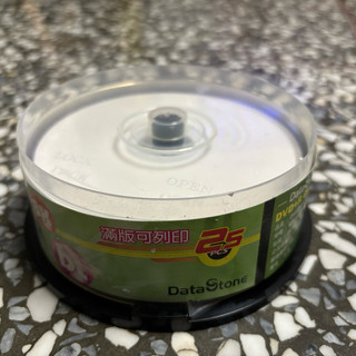 DataStone DVD+R DL 滿版可列印 8.5GB光碟片