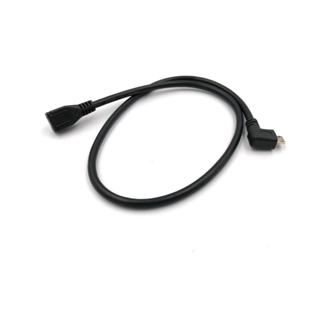 U2-096-LE Micro USB延長線 Micro USB公對母 手機平板延長線 充電線延長 左彎頭 0.5M長度