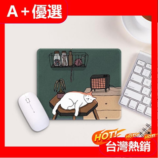 【A+優選】 卡通貓鼠標墊可愛/簡約鼠標墊貓設計卡通電競小清新文藝遊戲創意電腦桌墊真皮小號
