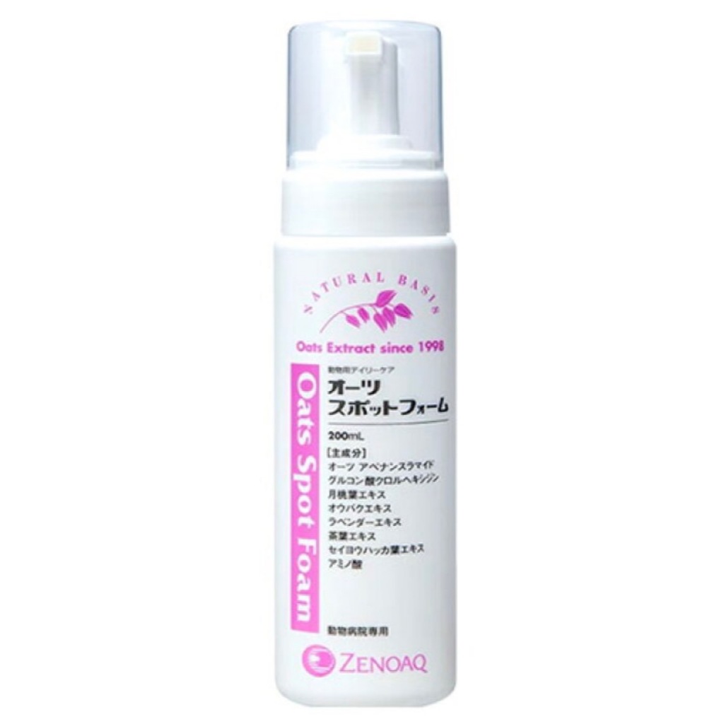【日本境內預購】日本全藥ZENOAQ 燕麥醯胺護膚慕斯 OATS Spot Foam オーツスポットフォーム 200ml