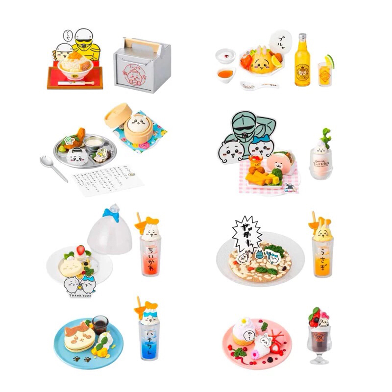 【現貨】吉伊卡哇 來來飯店 餐廳 中華飯店 盒玩 一中盒 全新未拆
