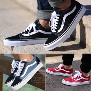 特價 VANS OLD SKOOL 帆布鞋 麂皮 經典款 基本款 黑色 黑白 紅標 紅白 休閒鞋 VN000D3HY28