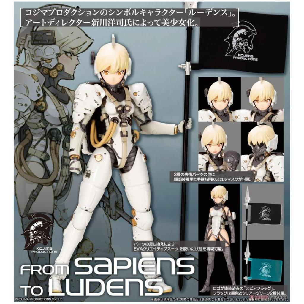 現貨 壽屋 × Kojima Productions小島工作室 美少女化 LUDENS 一般版 組裝模型