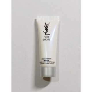YSL 極效活萃淨透潔顏慕斯 10ml
