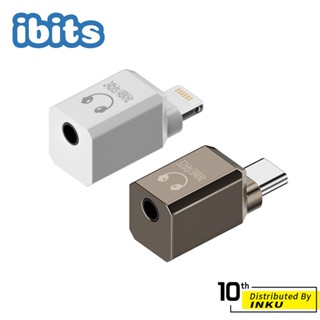 ibits MDD Lightning/Type-C 轉3.5mm耳機轉接頭 DAC解碼晶片 高音質音訊轉換器