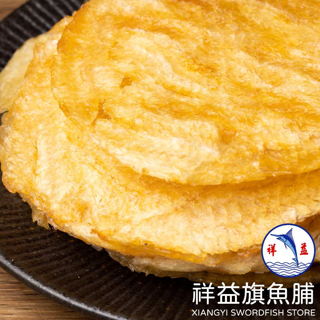 【祥益】香魚片 興達港伴手禮 170公克