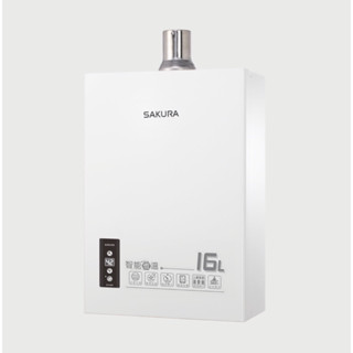 櫻花16公升DH-1605A強制排氣熱水器