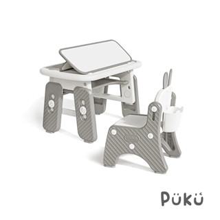 PUKU 藍色企鵝 學習升降桌椅組-白灰色