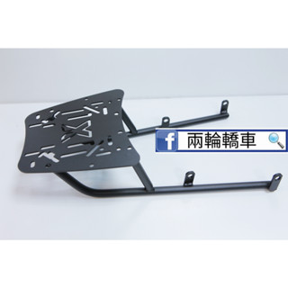 兩輪轎車 SYM 三陽 大野狼 SB300 後箱架 16MM 全實心 超堅固 後架 漢堡架 貨架 行李箱架 貨架