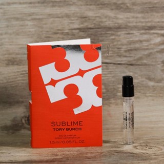 Tory Burch 玩轉之境 Sublime 淡香精 1.5mL 可噴式 試管香水