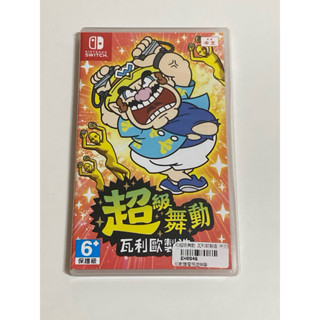 Switch Ns 瓦利歐製造 超級舞動 瓦利歐製造 分享同樂 瓦利歐製造 中文公司貨 中古品