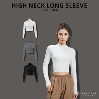 【OniWear】螺紋小立領長袖短版上衣 戶外跑步上衣 瑜珈衣 透氣修身 運動上衣 yoga 露臍長袖T恤