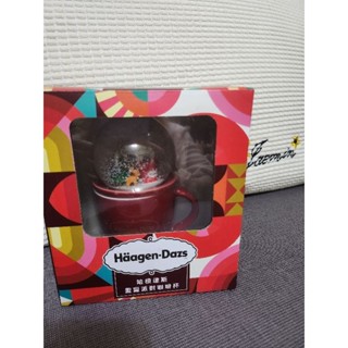 哈根達斯Haagen Dazs 聖誕派對咖啡杯 水晶球馬克杯89ml