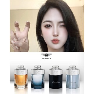 TRY💗Bentley 賓利 Momentum Intense 自信男性淡香水 5ML 2ML 1ML 玻璃噴瓶 💗