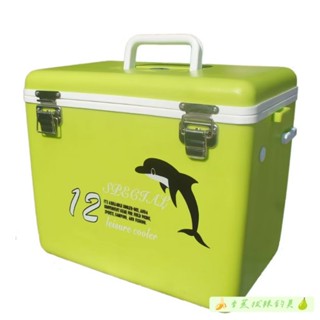 [ 香蕉拔辣釣具 ]冰寶 冰箱 活餌箱 冰桶 活餌桶 TH-120 12公升 12L 海豚冰箱 釣具 釣魚 釣魚用品
