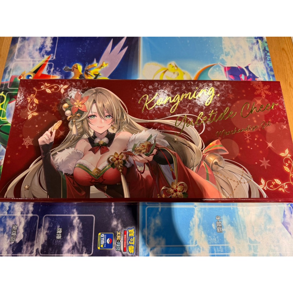 tw_bid_shopee:80537093的價格推薦- 2025年4月| 比價比個夠BigGo