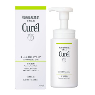勾選10%蝦幣回饋券+隔日到貨150ml珂潤Curel控油保濕洗顏慕絲150ml 洗顏慕斯