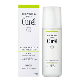 勾選10%蝦幣回饋券+隔日到貨 Curel珂潤控油保濕化粧水150ml 化妝水