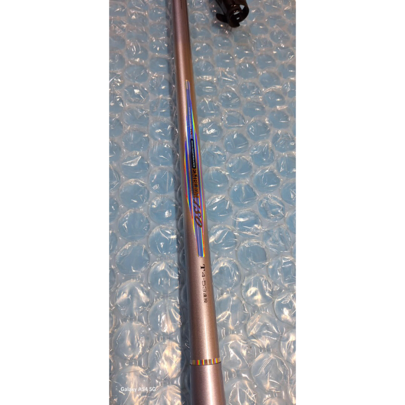 Daiwa MEGA FORCE 磯竿 5-53 ENTO 遠投 4-53 磯竿的價格