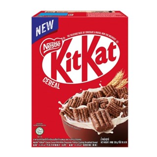 🇵🇱波蘭進口 雀巢KitKat 巧克力早餐脆片 330g/盒 #香濃巧克力#麥片