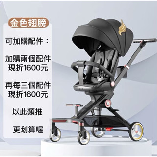 臺灣現貨 24H出貨 寵物輕便可折疊寵物手推車寵寶推車外出遛寵一鍵折疊寵物車輕便推車手推車