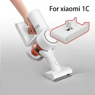 SCWXCQ02ZHM 小米 米家 手持無線吸塵器Lite 1C替換電池 1C-P1916-SDI-25R立式吸塵器電池