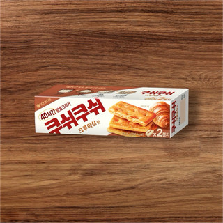 韓國 樂天 Orion 好麗友 千層酥焦糖蘇打餅乾 牛角酥餅 可頌 焦糖口味65.6g 韓國零食