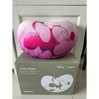osim ucozy heart 愛心暖摩枕