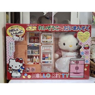 (限郵寄) 早期 2001年 三麗鷗 HELLO KITTY 辦家家 冰箱玩具組