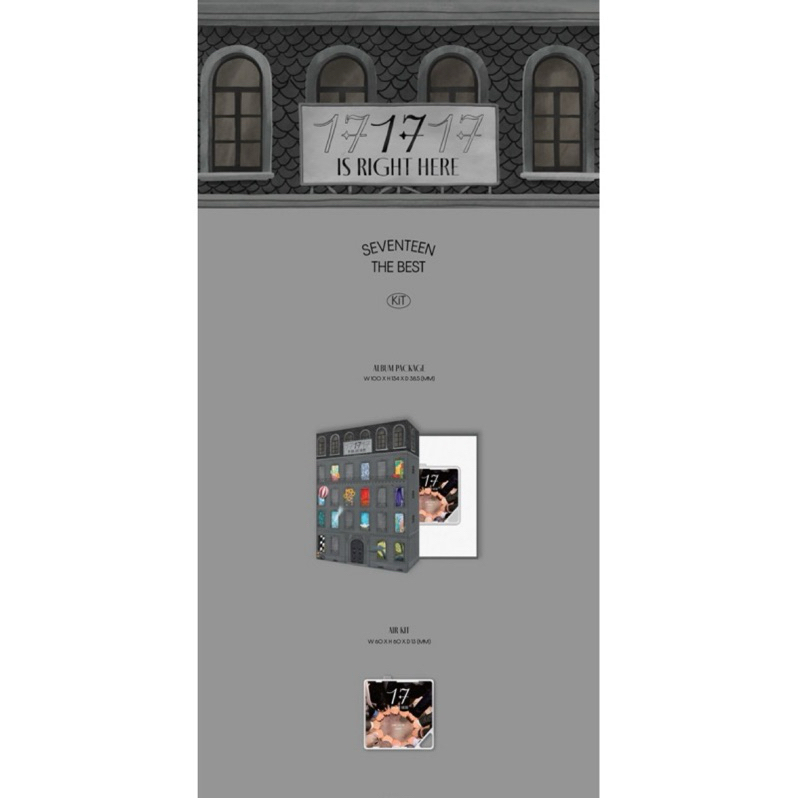 SEVENTEEN BEST ALBUM [17 IS RIGHT HERE]  kit  智能專KIHNO 未拆專