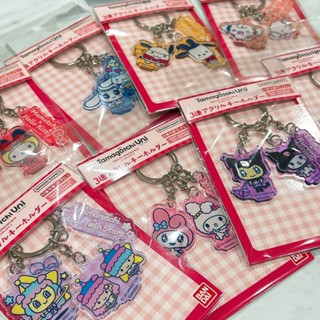 ✨日本正版現貨✨Sanrio三麗鷗 X 塔麻可吉 串串壓克力鑰匙圈(裝扮款) Kitty 美樂蒂 酷洛米 帕恰狗 雙子星