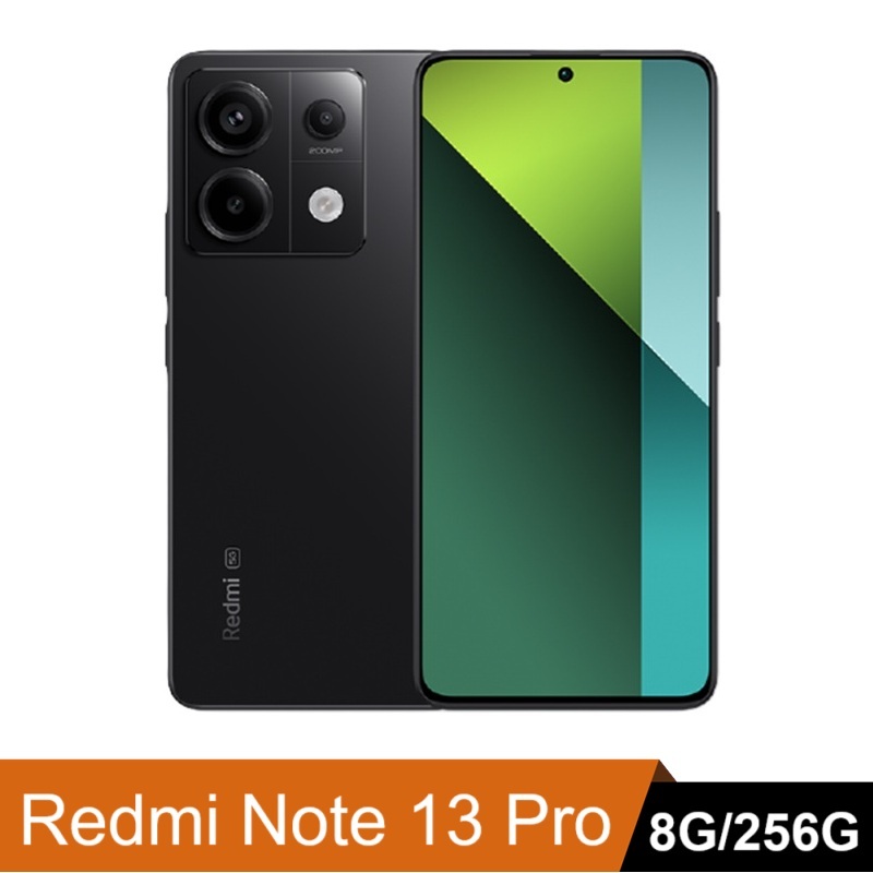 Redmi Note 13 Pro 5G 8G 256G 智慧手機 黑【全新未拆，外盒微不良福利品】