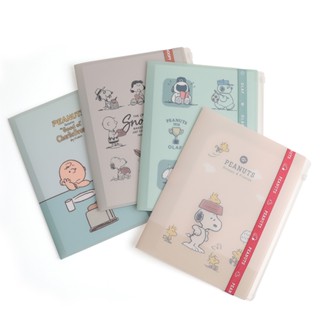 Norns 資料夾 Peanuts 史努比-檔案夾 A4 資料夾 L夾 檔案夾 卡通資料夾 束帶 夾鏈袋 Snoopy